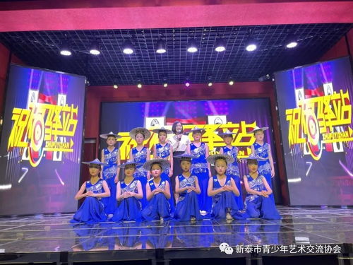 滨湖校区周末考级班学生参与新泰广播电视台《祝福驿站》栏目录制，暨音像制品制作圆满成功