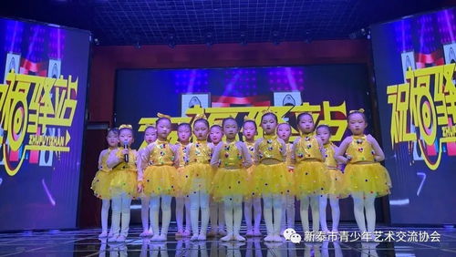 滨湖校区周末考级班学生参与新泰广播电视台《祝福驿站》栏目录制活动