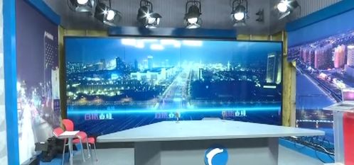 高标清同播升级改造，全景屏幕开启电视新“视”界